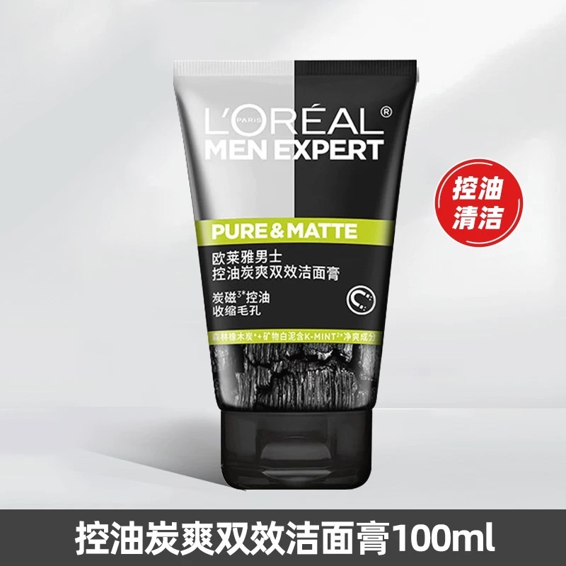 L 'Oreal Men's Facial Cleanser 100ml detail image 6