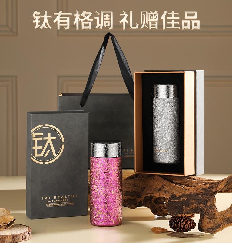 Metallic texture titanium small pocket cup 200ml portable heat-resistant titanium cup for office and home use mini insulated cup Specification image