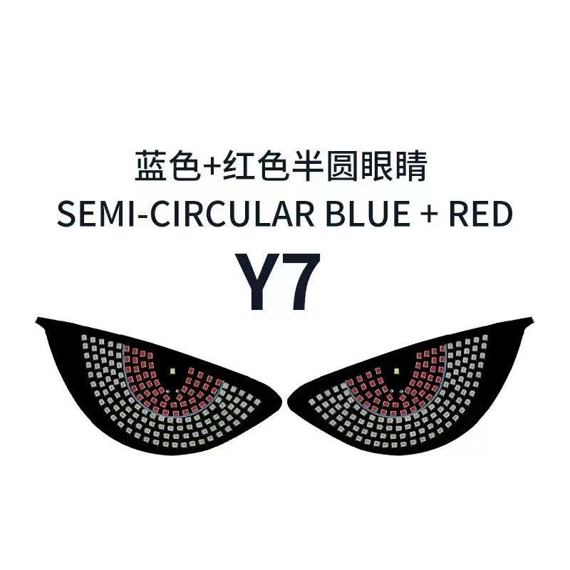 Automobile LED ambient lights, decorative lights, USB lights, eye decorative lights Application Scenario