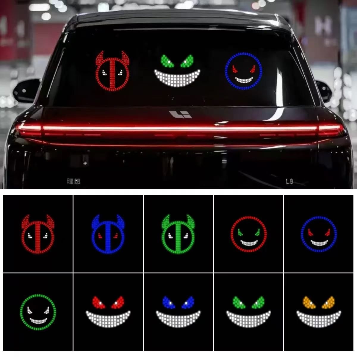 Automobile LED ambient lights, decorative lights, USB lights, eye decorative lights Specification image