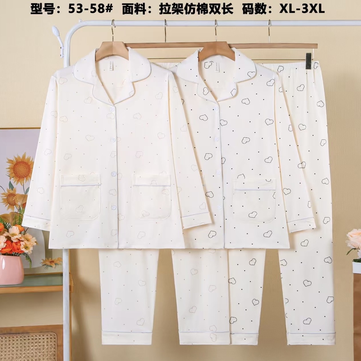 Spring and autumn women's long-sleeved shirts, long pants, cotton-like pull-up cardigans and lapel casual home wear sets details Picture
