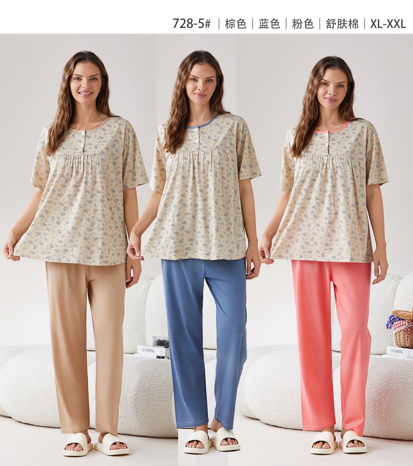 Summer foreign trade women's pajamas, short sleeves and long pants, European and American style soothing cotton fabric home wear set, home wear women's pajamas details Picture