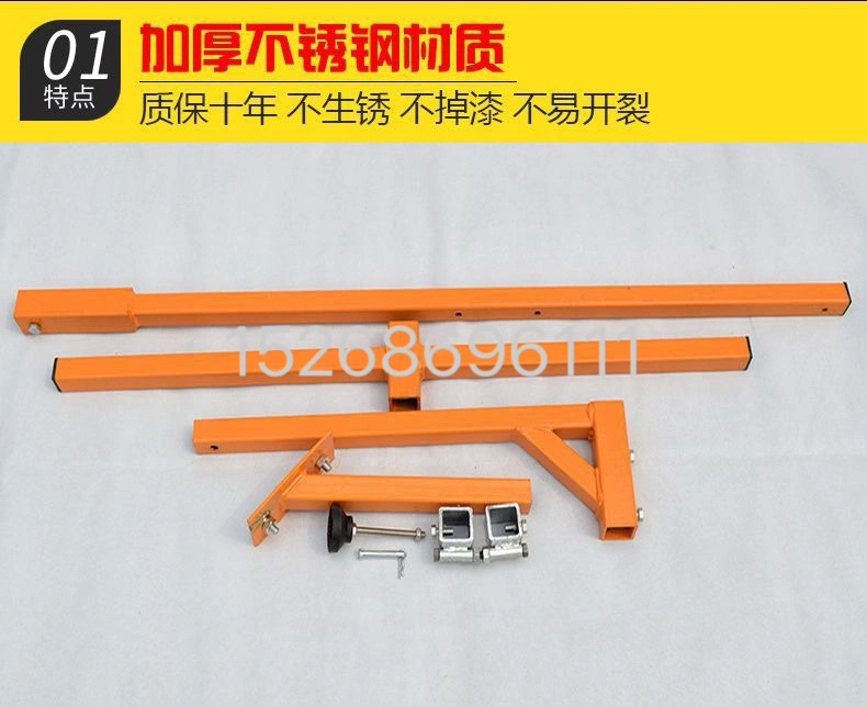 Air conditioner installation tools, air conditioner outdoor unit hoisting wonder, 150-kilogram hand-cranked lifting small crane, detachable hanger detail image 3