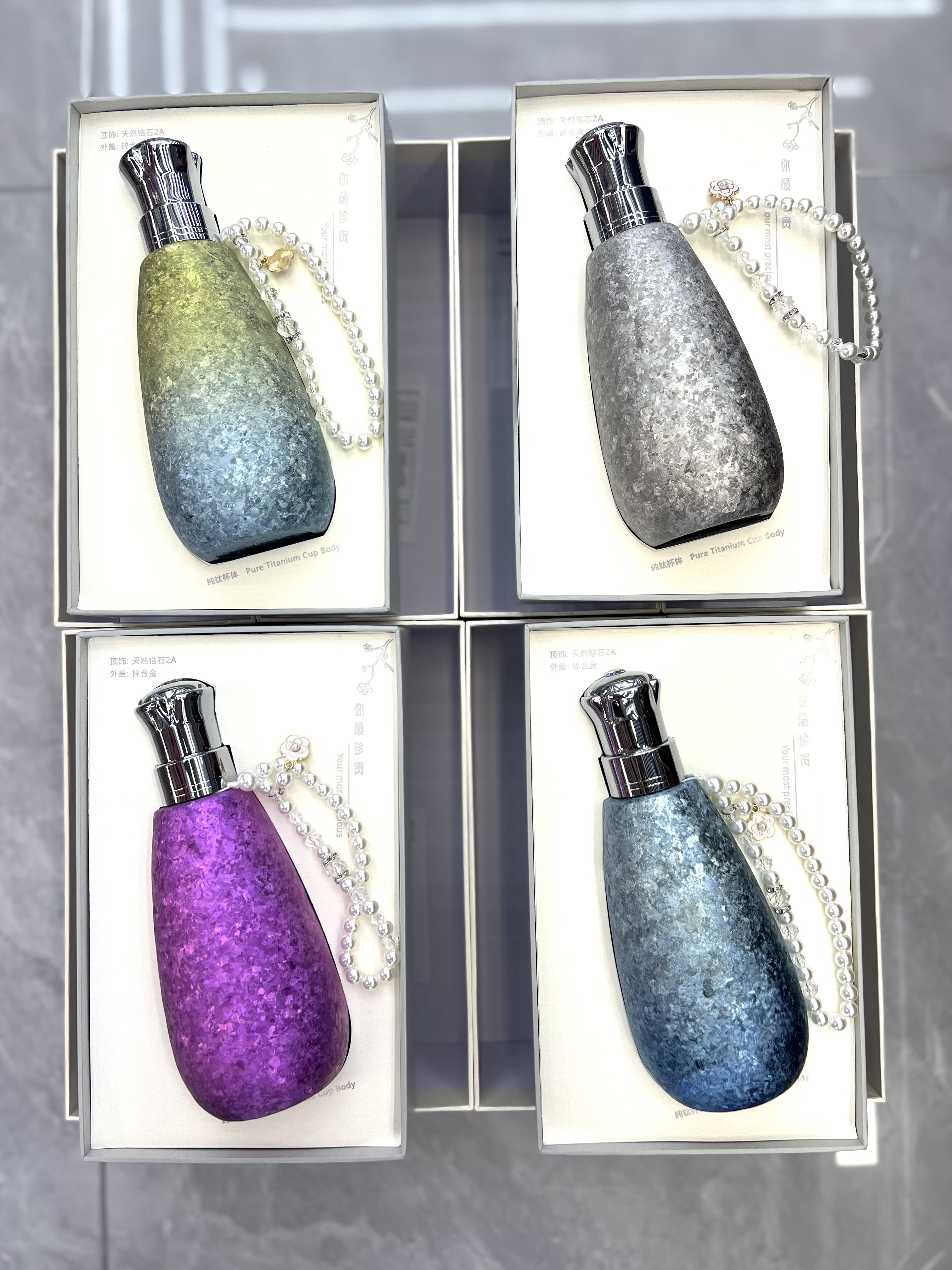 海洋之星纯钛杯装饰品钛杯女士送礼必备白底实物图
