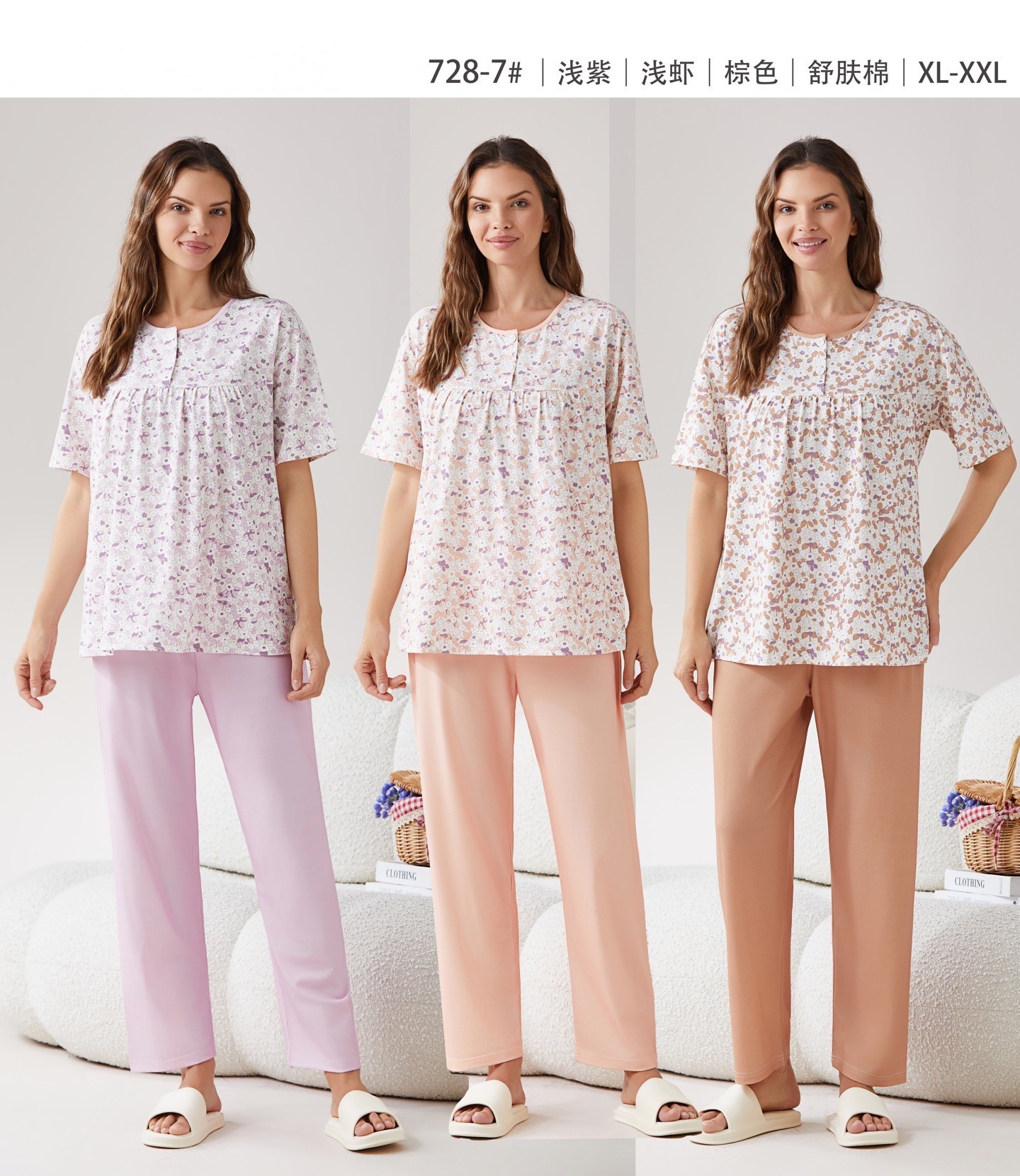 Summer foreign trade women's pajamas, short sleeves and long pants, European and American style soothing cotton fabric home wear set, home wear women's pajamas Application Scenario