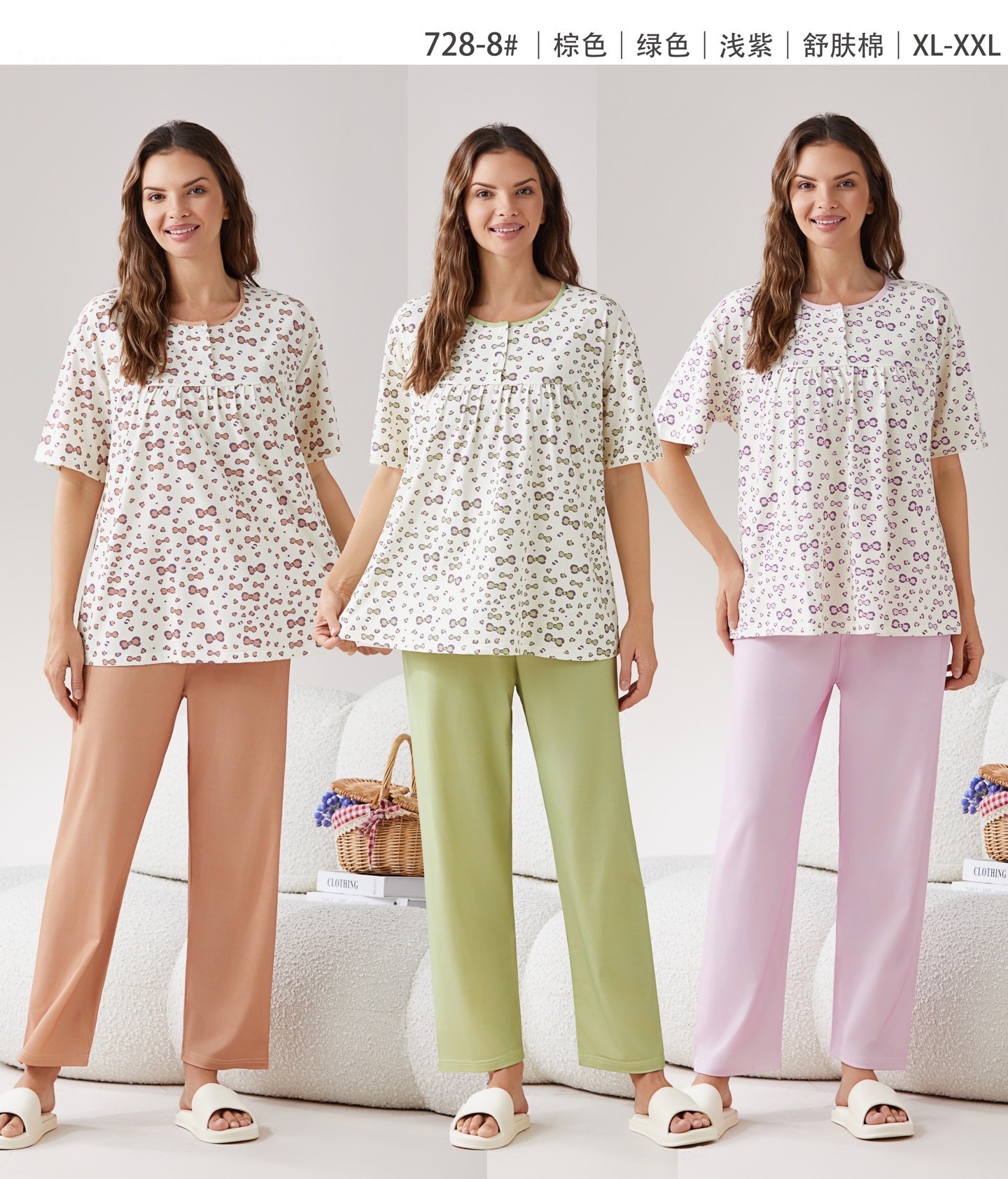 Summer foreign trade women's pajamas, short sleeves and long pants, European and American style soothing cotton fabric home wear set, home wear women's pajamas Item Picture