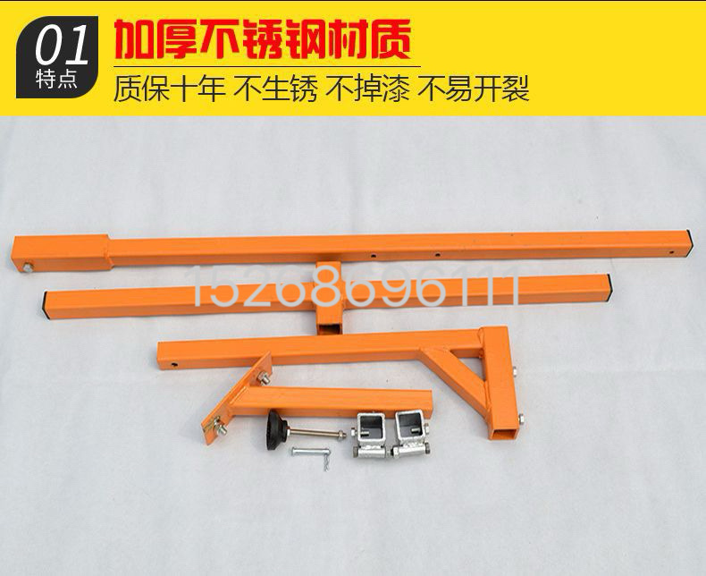 Air conditioner hoisting wonder tool, maintenance and disassembly tools, outdoor unit bracket, hand-cranked winch, small crane for air conditioner outdoor unit installation detail image 3