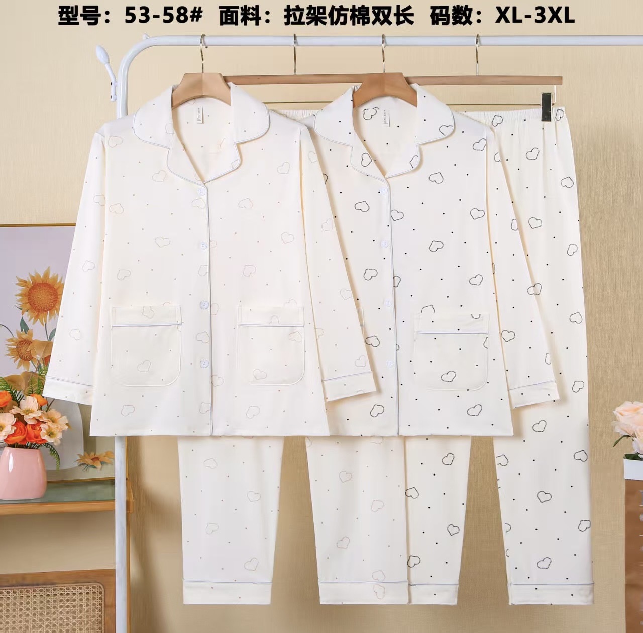 Spring and autumn women's long-sleeved shirts, long pants, cotton-like pull-up cardigans, lapel women's home wear, casual sets, home wear, pajamas, women's pajamas details Picture
