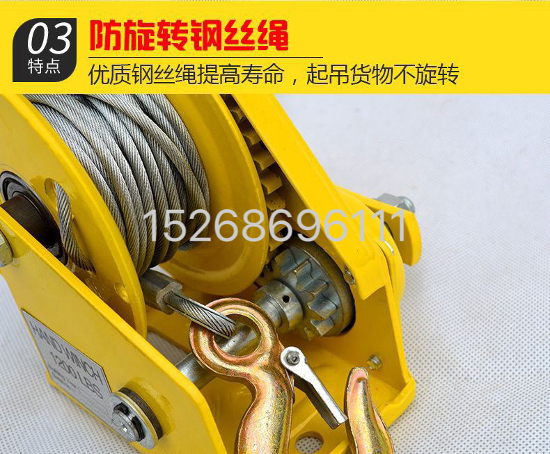 Installation of outdoor air conditioning units for cranes, installation of hangers for small cranes, hand-cranked lifting brackets, lifting tools for air conditioners, hand-cranked cranes detail image 5