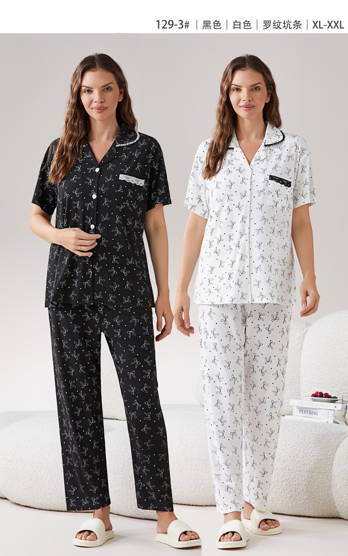 New reverse collar cardigan, pajamas, women's ribbed reverse collar short-sleeved shirts, long pants and small floral home wear for foreign trade details Picture