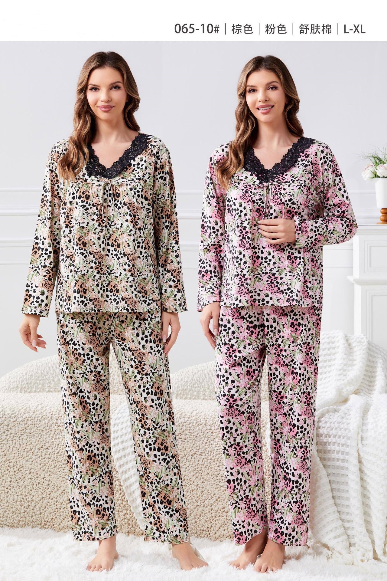 Summer new skin-soothing cotton V-neck lace long-sleeved and long pants loose large-sized pajamas thin foreign trade style home wear women's pajamas Specification image