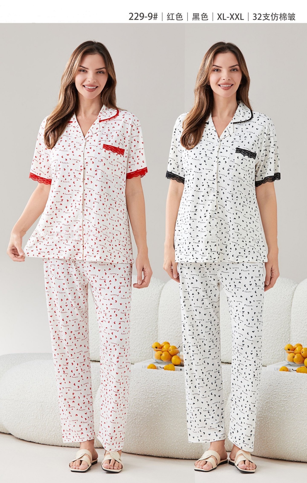Spring foreign trade women's pajamas, short sleeves and long pants, European and American style cotton-like wrinkled fabric home wear set Application Scenario