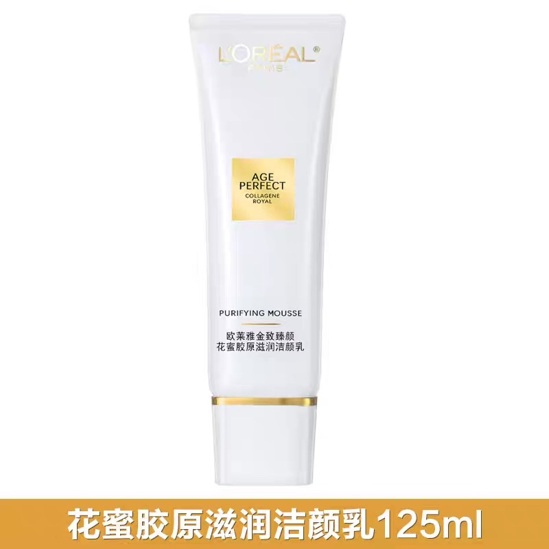 L 'Oreal Golden Beauty Flower Honey Collagen Moisturizing Cleansing Lotion 125ml Item Picture