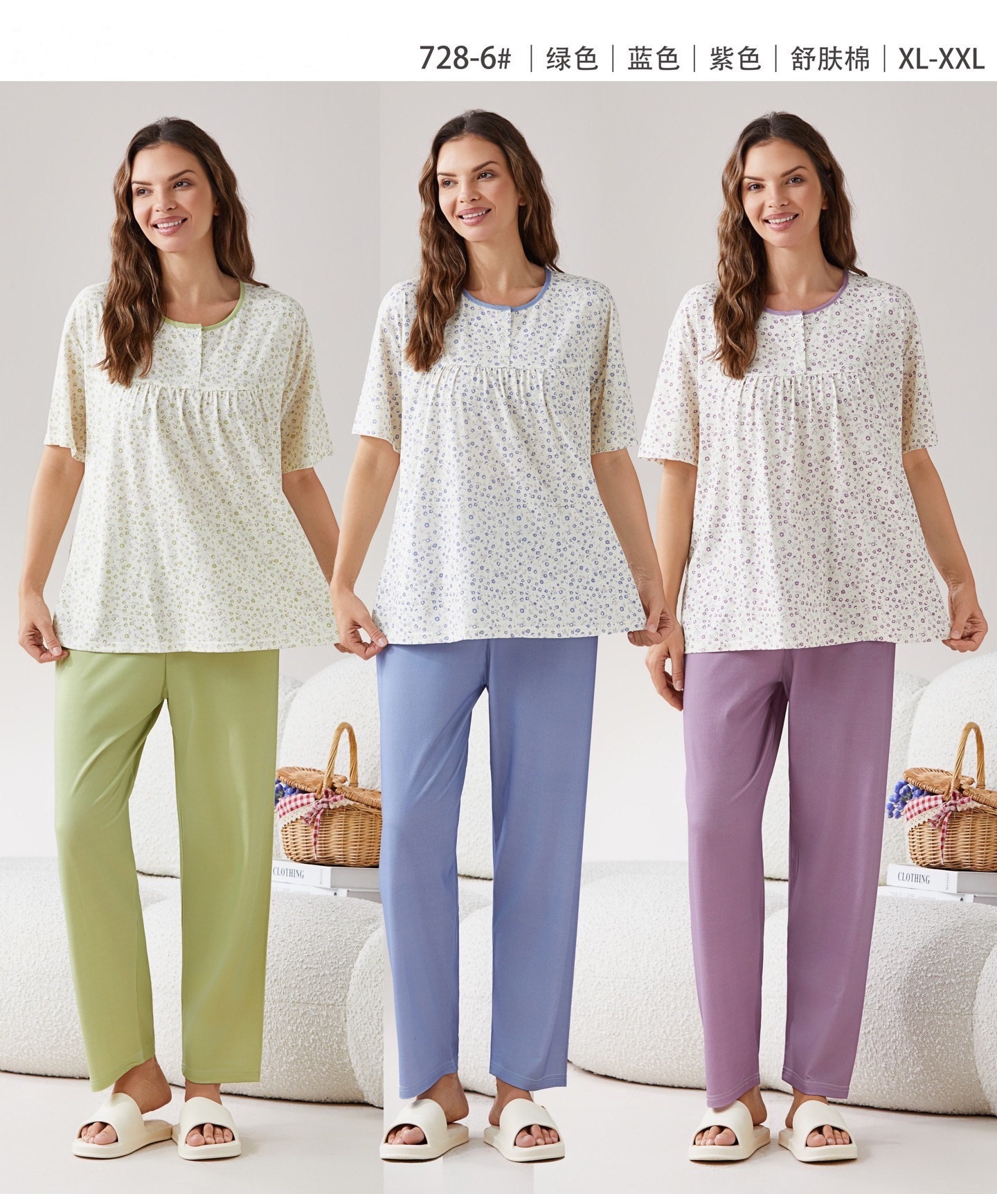 Summer foreign trade women's pajamas, short sleeves and long pants, European and American style soothing cotton fabric home wear set, home wear women's pajamas Specification image