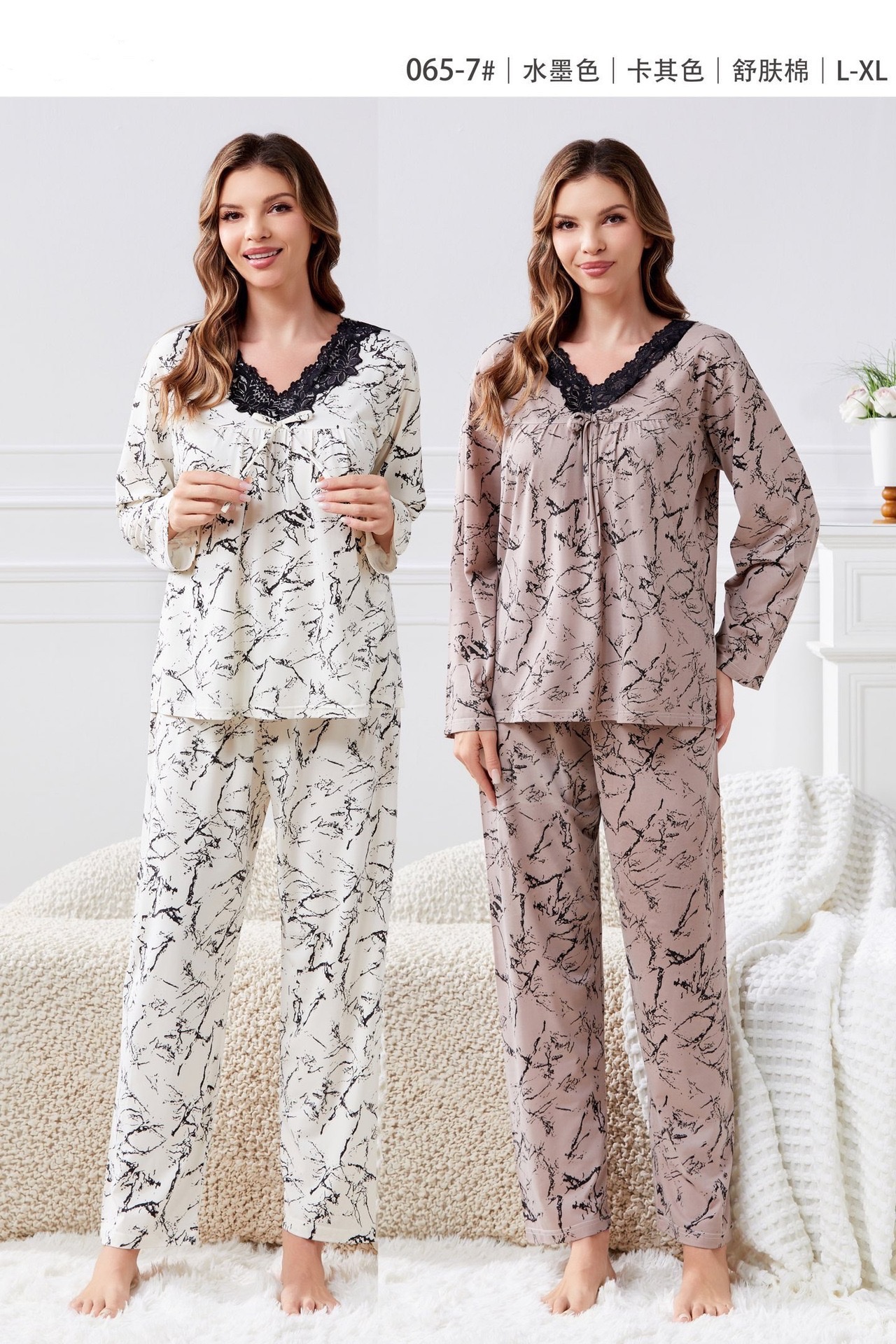 Summer new skin-soothing cotton V-neck lace long-sleeved and long pants loose large-sized pajamas thin foreign trade style home wear women's pajamas Item Picture