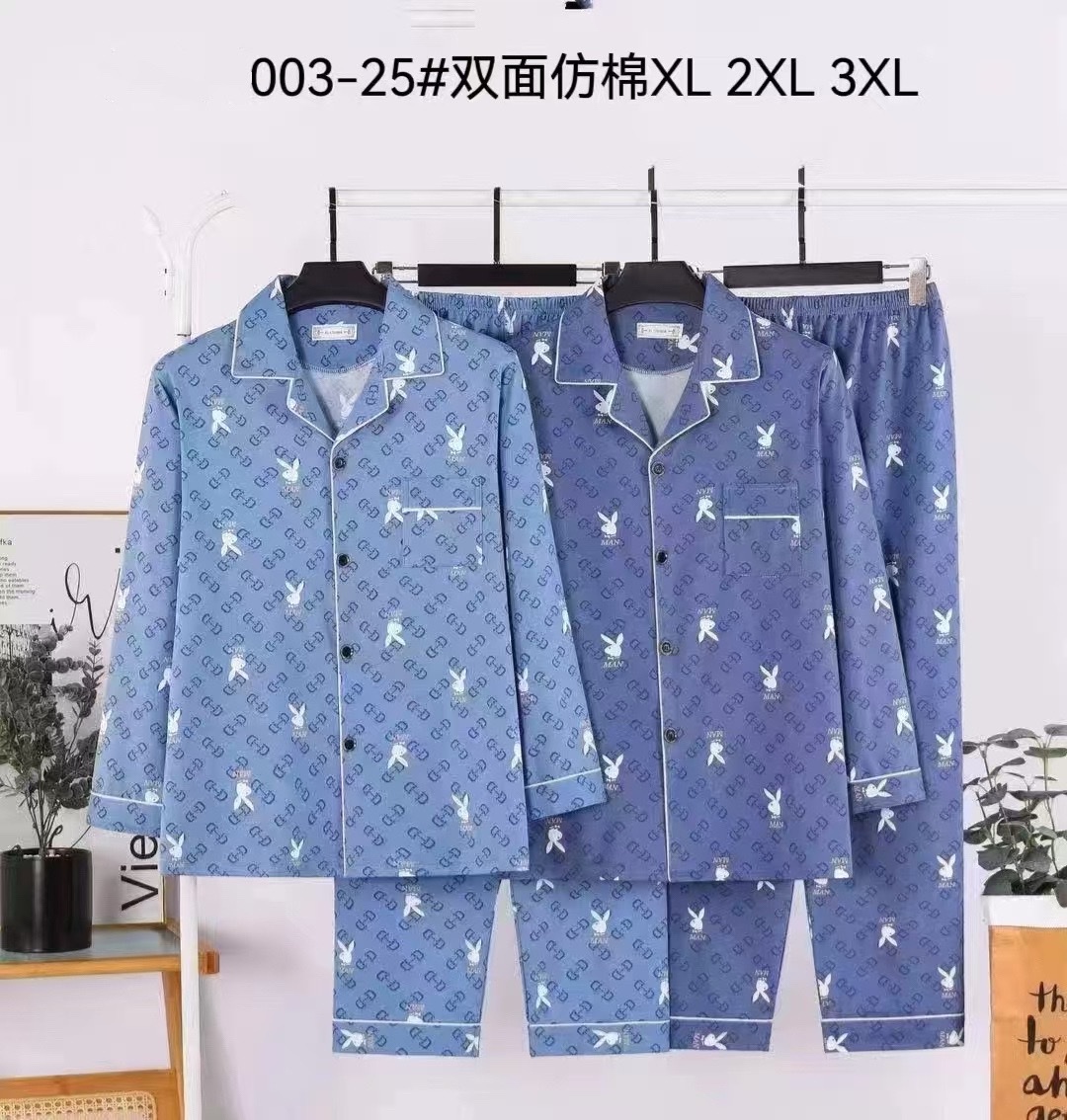 ملابس بيجامة مريحة في المنزل Item Picture