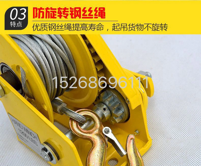 A cross-shaped simple installation frame for the outdoor unit of a bracket air conditioner, detachable self-locking winch small crane detail image 5