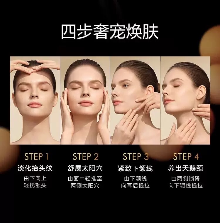 L 'Oreal Golden Beauty Flower Honey Collagen Moisturizing Cream 60ml detail image 7