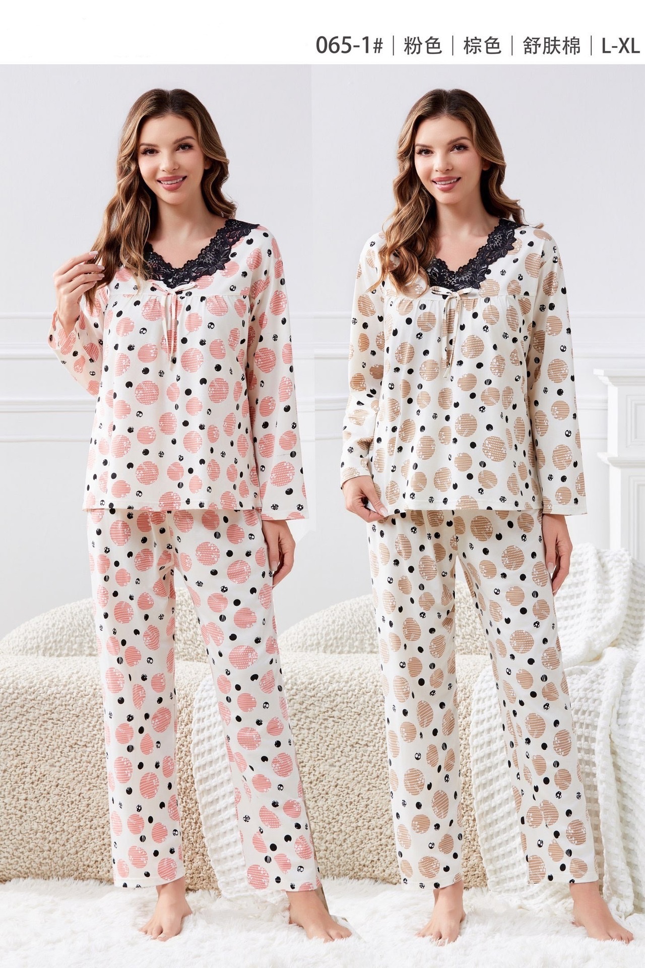 Summer new skin-soothing cotton V-neck lace long-sleeved long pants, loose large-sized pajamas, thin foreign trade style Application Scenario