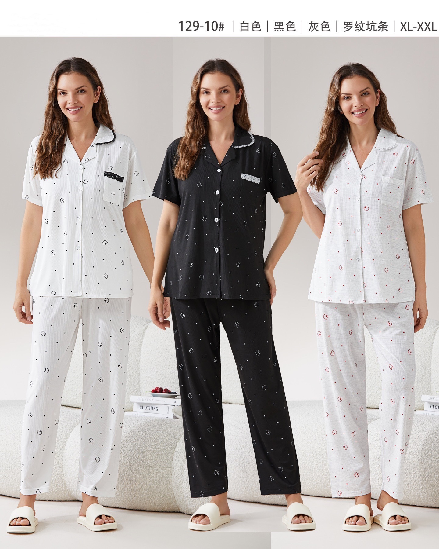 New reverse collar cardigan, pajamas, women's ribbed reverse collar short-sleeved shirts, long pants and small floral home wear for foreign trade Specification image
