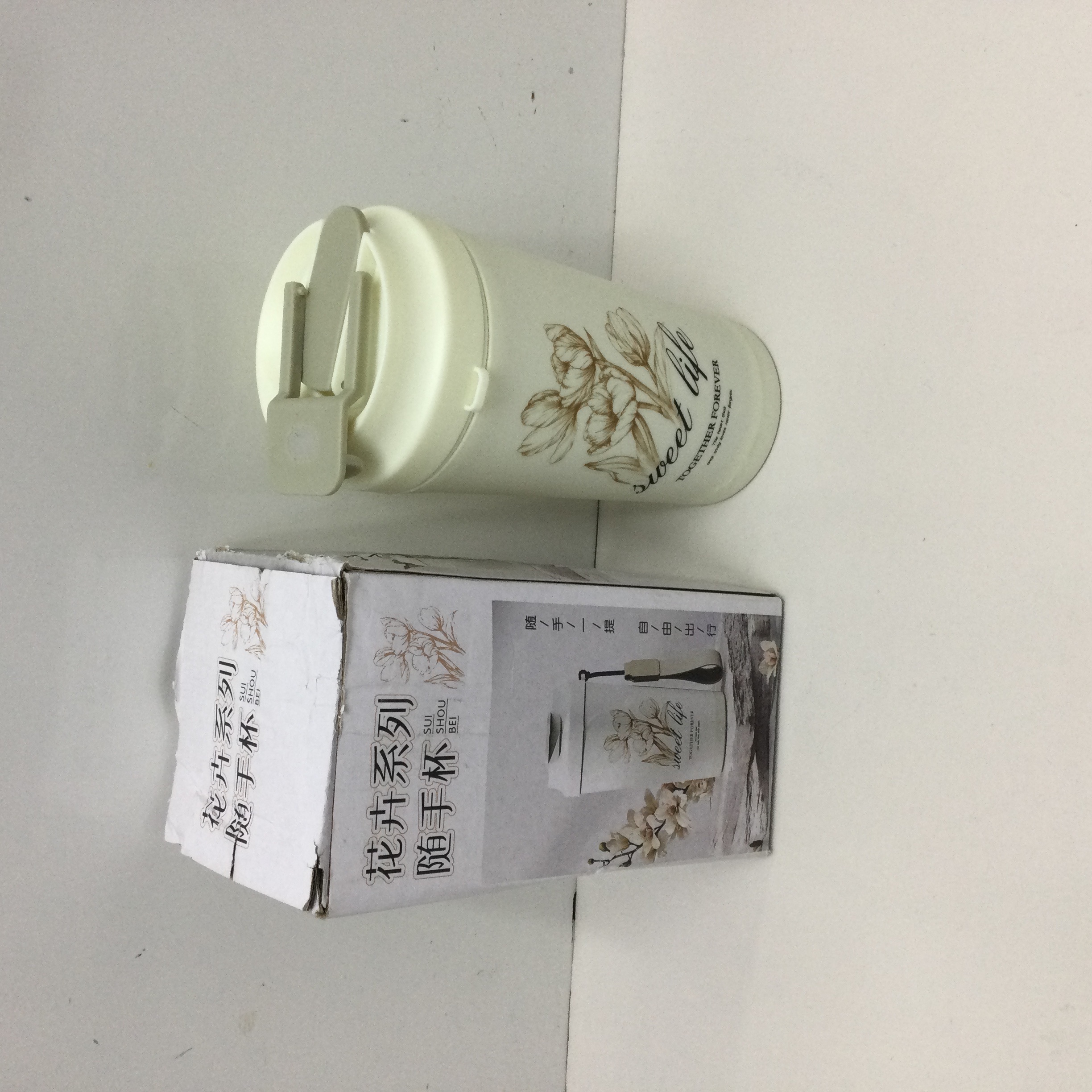 格米杯