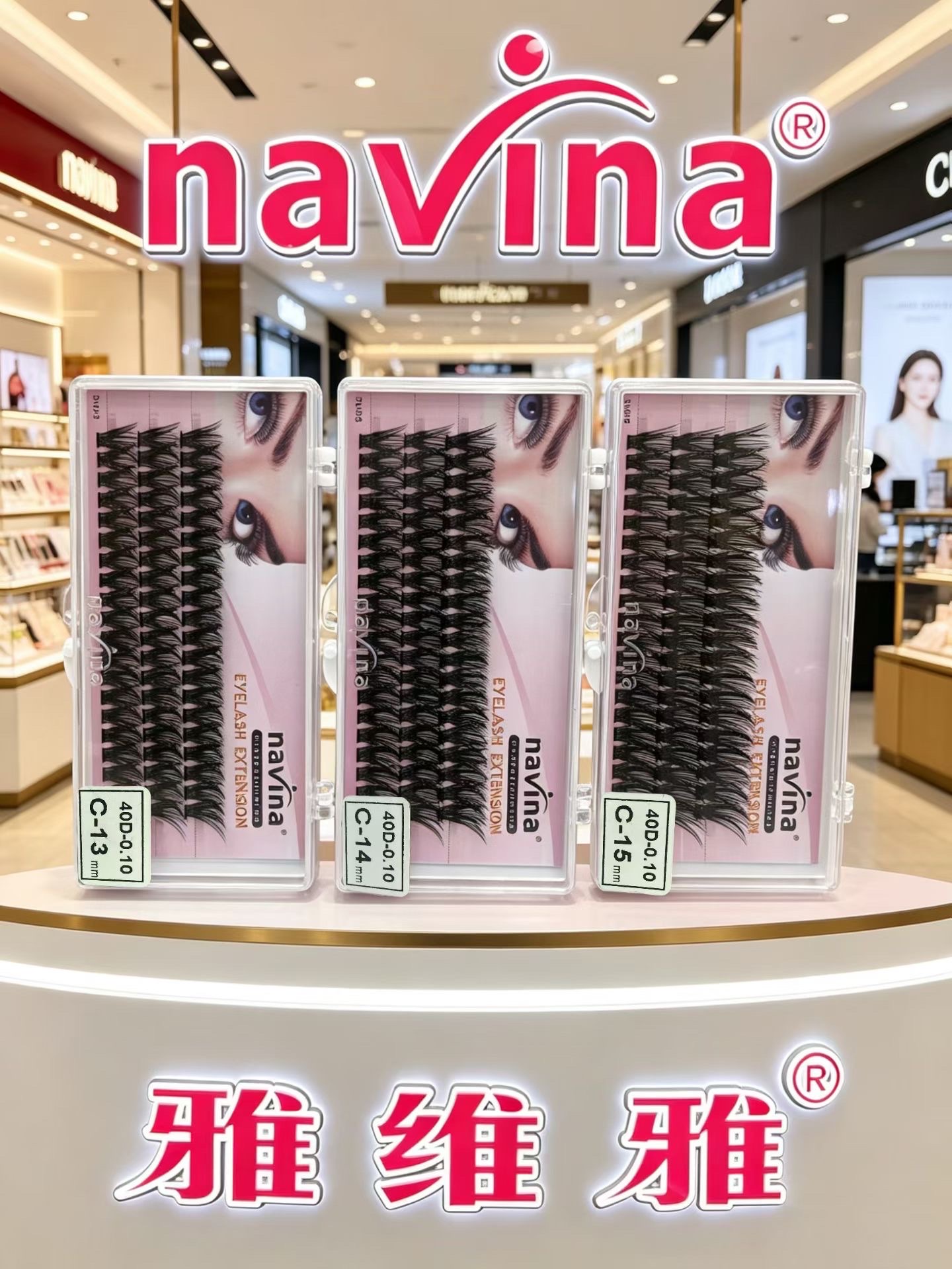 navina Yaviya 40 Strands of hot melt hair 40D Best-selling DIY eyelash self-grafting false eyelashes detail image 2