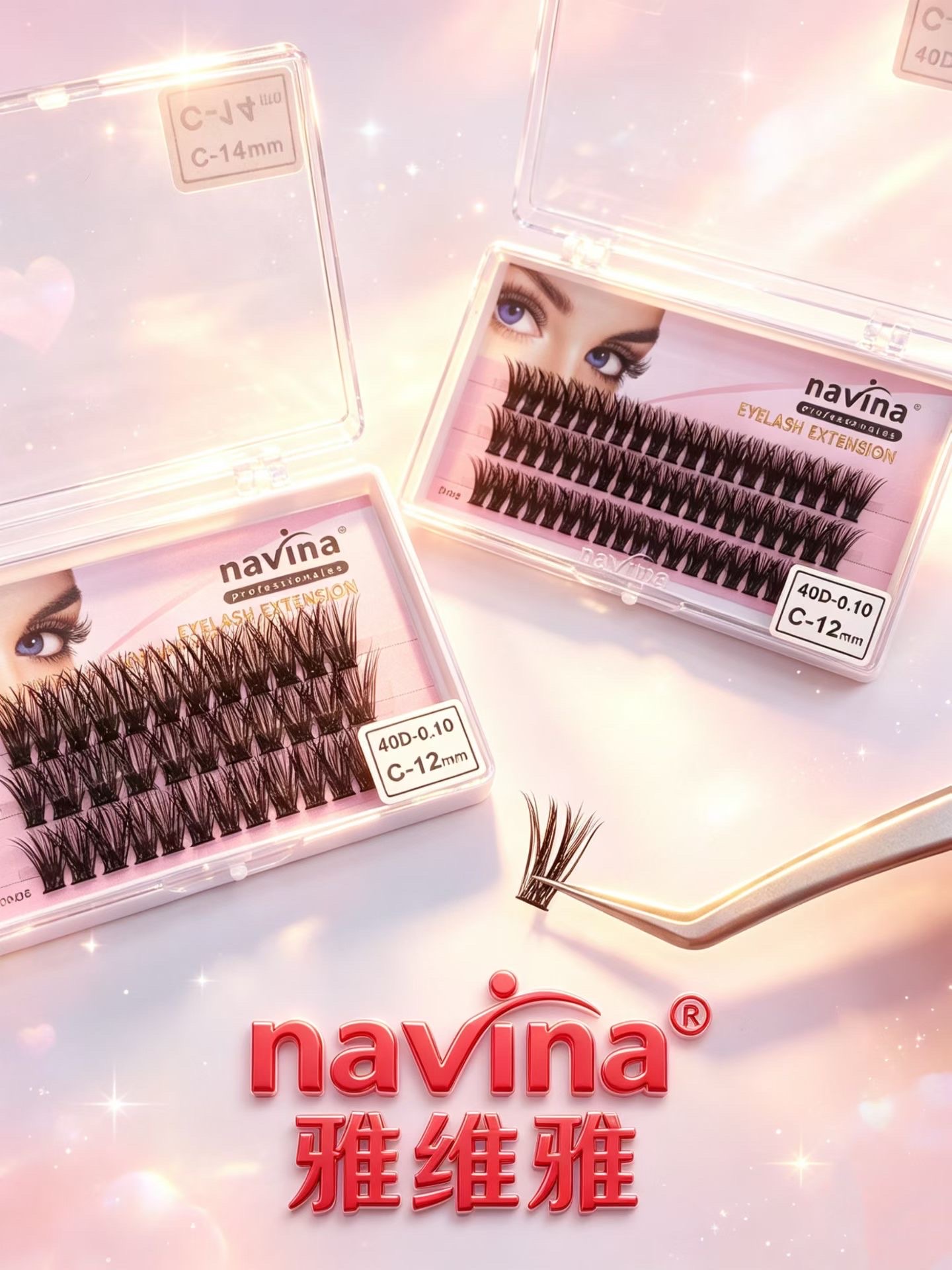 navina Yaviya 40 Strands of hot melt hair 40D Best-selling DIY eyelash self-grafting false eyelashes detail image 3