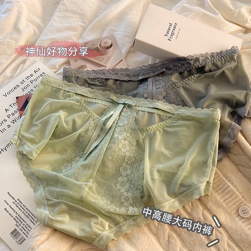 Lace-trimmed sexy underwear, comfortable and breathable women's briefs, lace underwear
