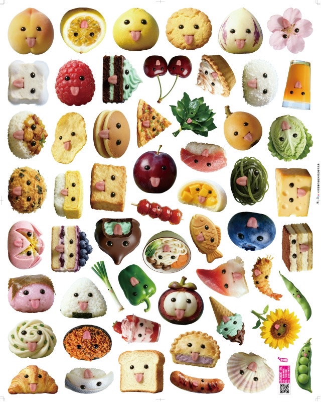 Abstract food and fruit cartoon, cute planner materials, decorative stationery, small stickers, 50 stickers, mobile phone stickers, mobile phone back cover stickers, cross-border stickers details Picture