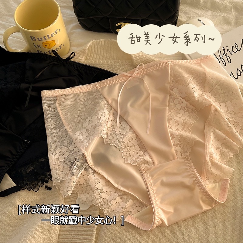 Lace women's underwear, breathable, comfortable and seamless women's underwear