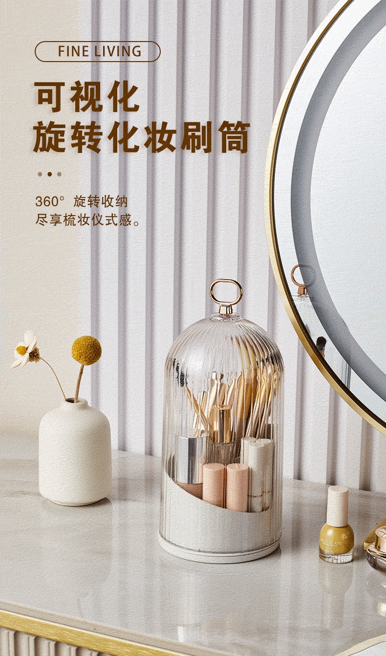 Cosmetics storage box, makeup brush storage bucket, plastic stationery rotating pen holder, large-capacity covered lipstick shelf detail image 2