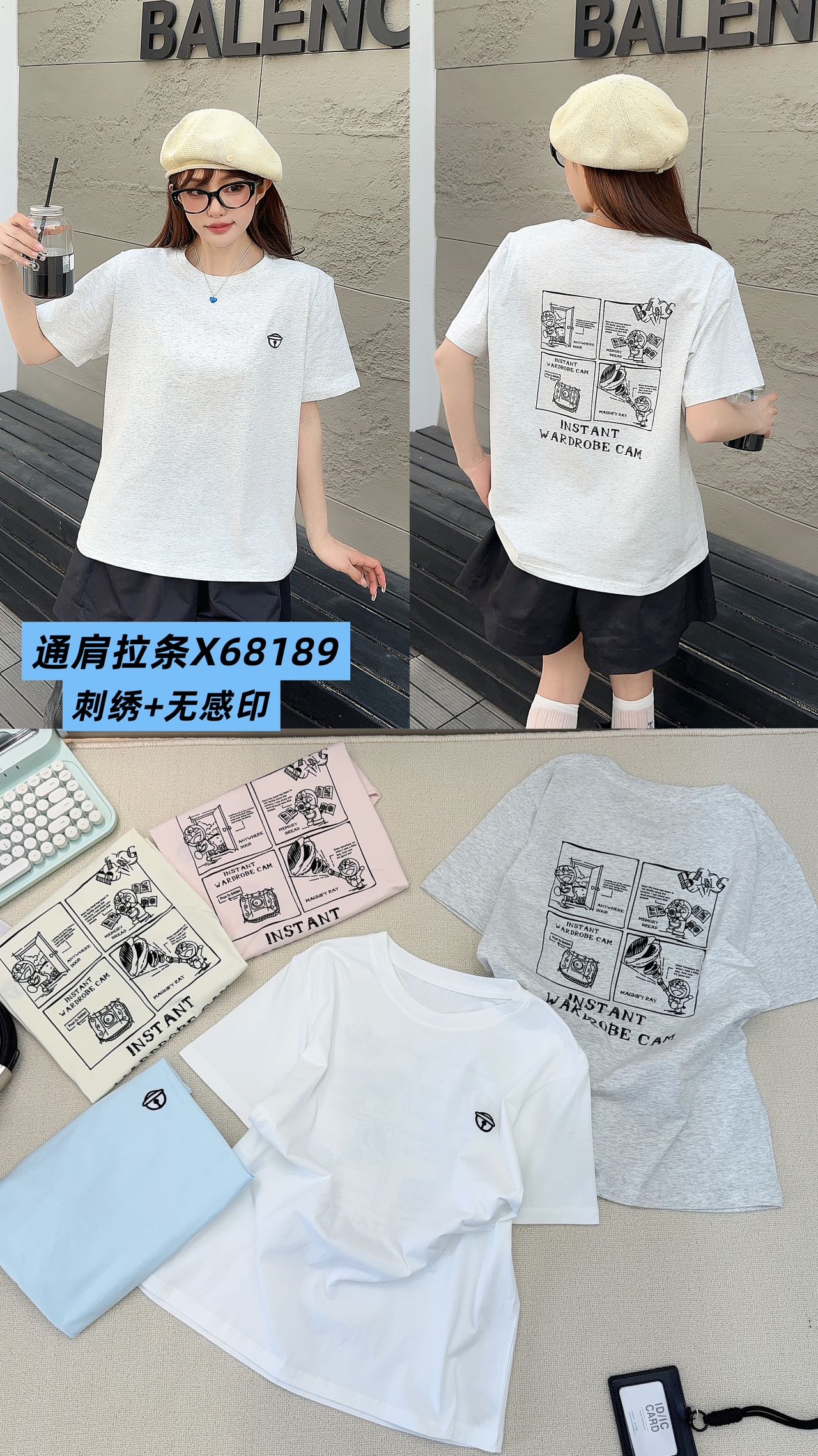 Korean version women's long-sleeved base layer, short-sleeved summer white T-shirt, refreshing and breathable slimming T-shirt, short-sleeved summer short-sleeved women's white T-shirt detail image 11