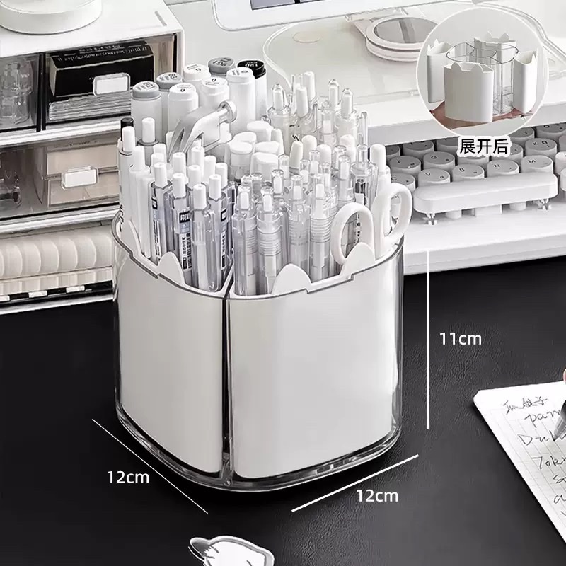 Desktop storage box, simple multi-layer plastic organization box, office stationery classification box, home storage box detail image 1