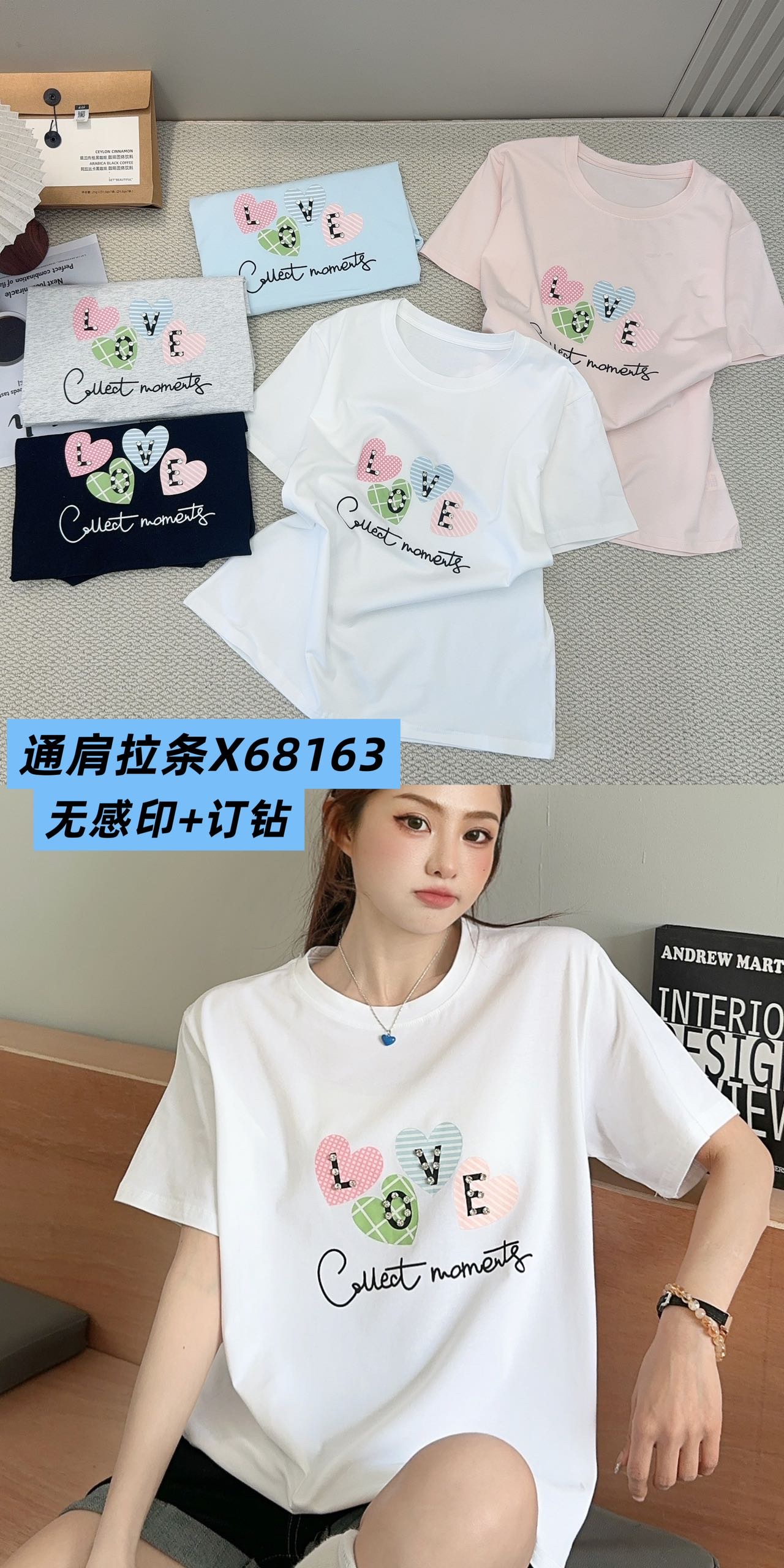Korean version women's long-sleeved base layer, short-sleeved summer white T-shirt, refreshing and breathable slimming T-shirt, short-sleeved summer short-sleeved women's white T-shirt detail image 8