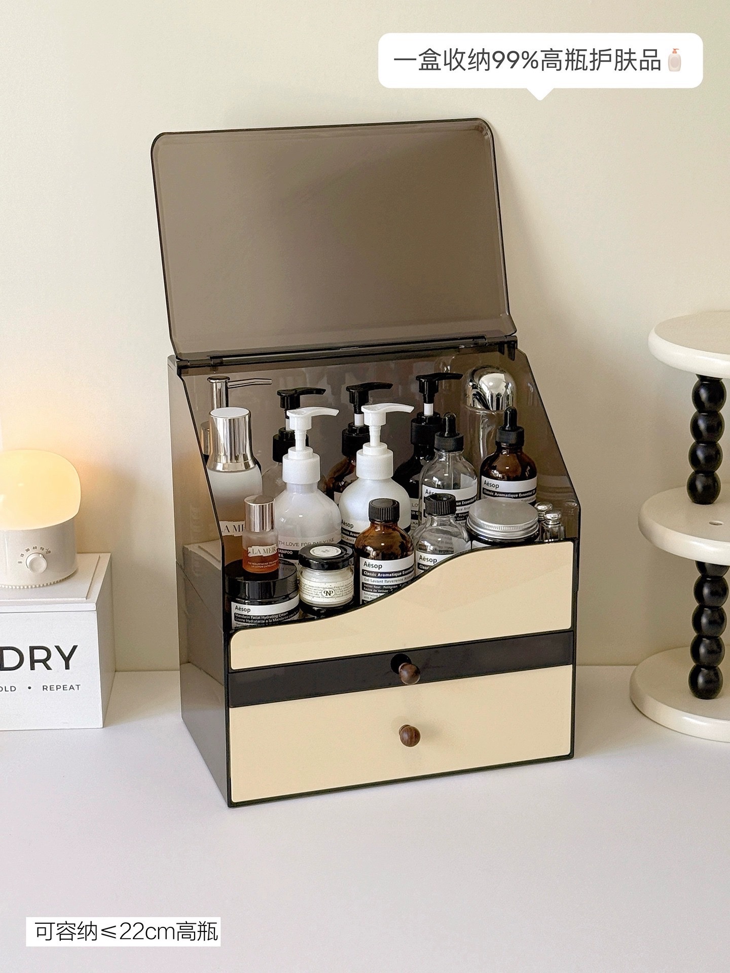 High-end drawer-style cosmetic storage box, desktop dressing table, and skin care product rack detail image 1