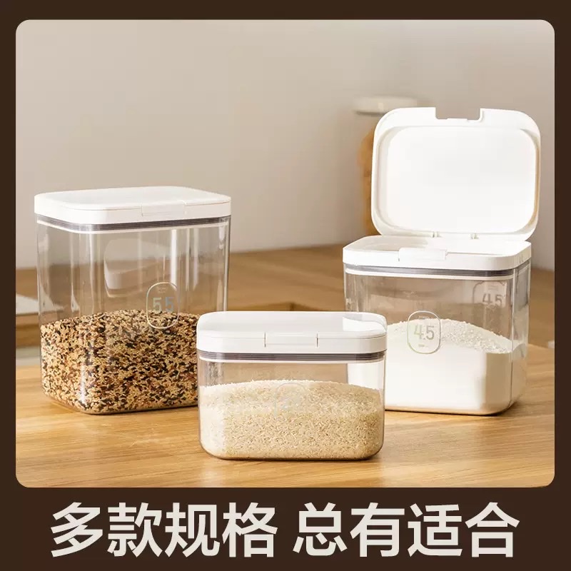 Press-and-flap sealed cans, flour buckets, flour storage cans, dry food sealed cans, moisture-proof storage boxes, rice buckets, and miscellaneous grain cans Application Scenario