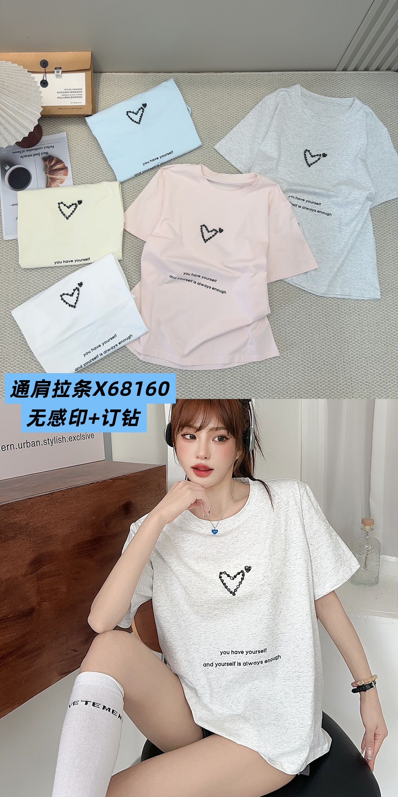 Korean version women's long-sleeved base layer, short-sleeved summer white T-shirt, refreshing and breathable slimming T-shirt, short-sleeved summer short-sleeved women's white T-shirt details Picture