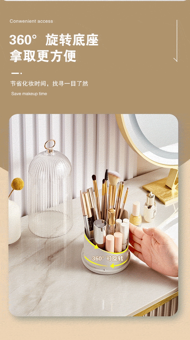 Cosmetics storage box, makeup brush storage bucket, plastic stationery rotating pen holder, large-capacity covered lipstick shelf detail image 5