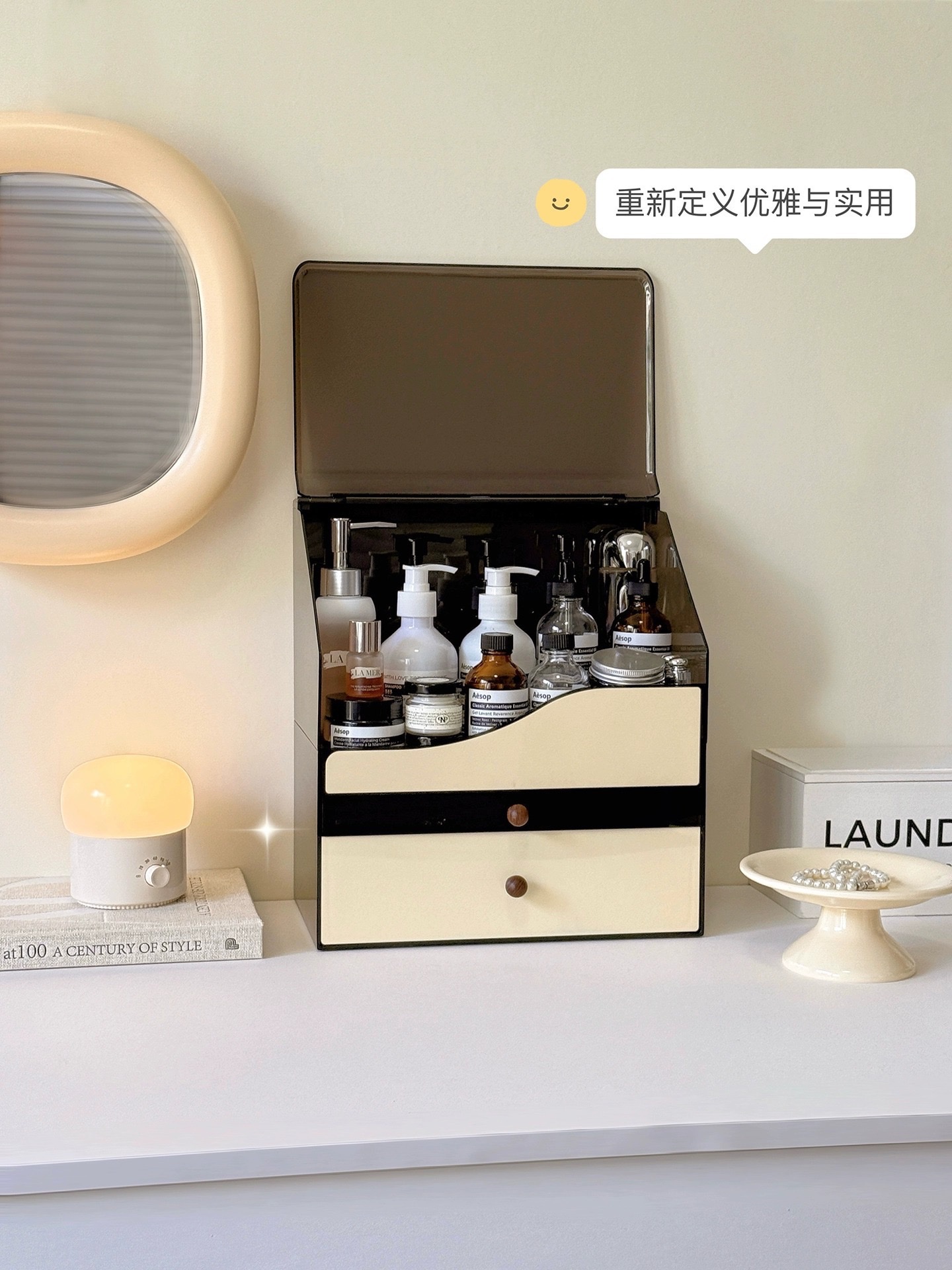High-end drawer-style cosmetic storage box, desktop dressing table, and skin care product rack detail image 3