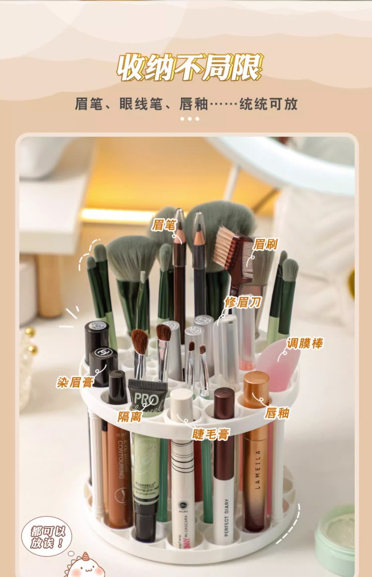 Desktop storage rack, multi-functional lipstick and makeup brush storage and organization rack, large-capacity pen holder detail image 7