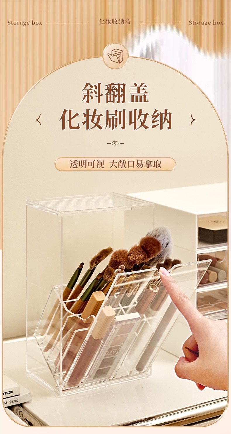 17-compartment golden buckle light luxury creative lipstick box, transparent makeup brush storage box, dressing table desktop dust-proof flip cover, compartmentalized storage rack detail image 1