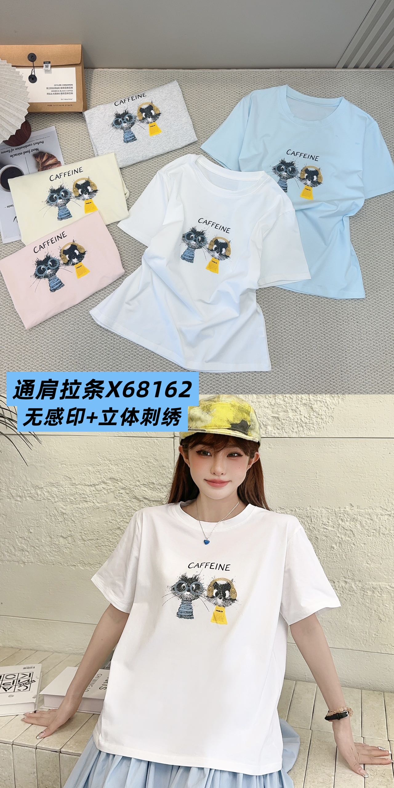Korean version women's long-sleeved base layer, short-sleeved summer white T-shirt, refreshing and breathable slimming T-shirt, short-sleeved summer short-sleeved women's white T-shirt detail image 12