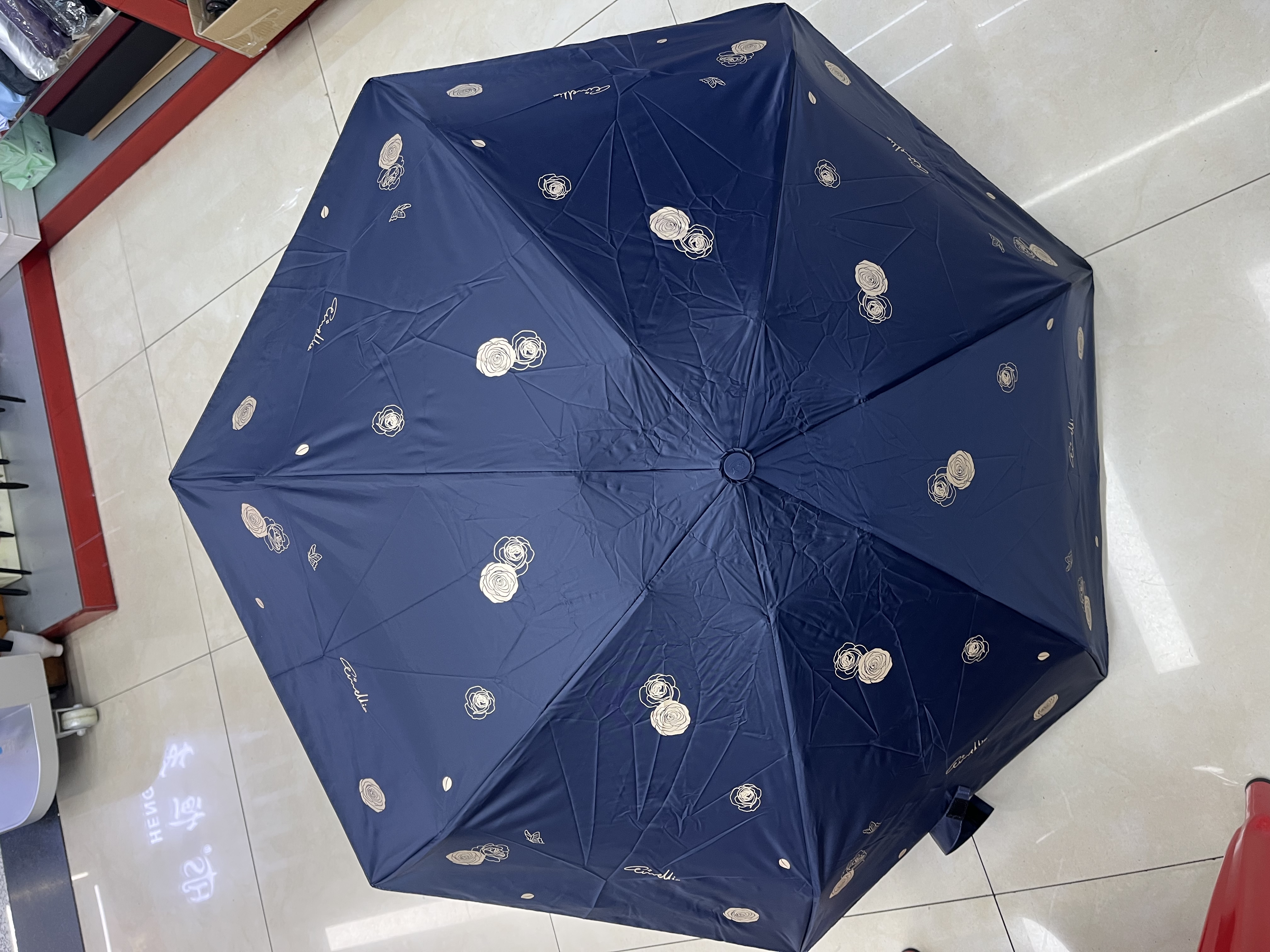The fragrance of the five-fold umbrella from heaven wafts in Specification image
