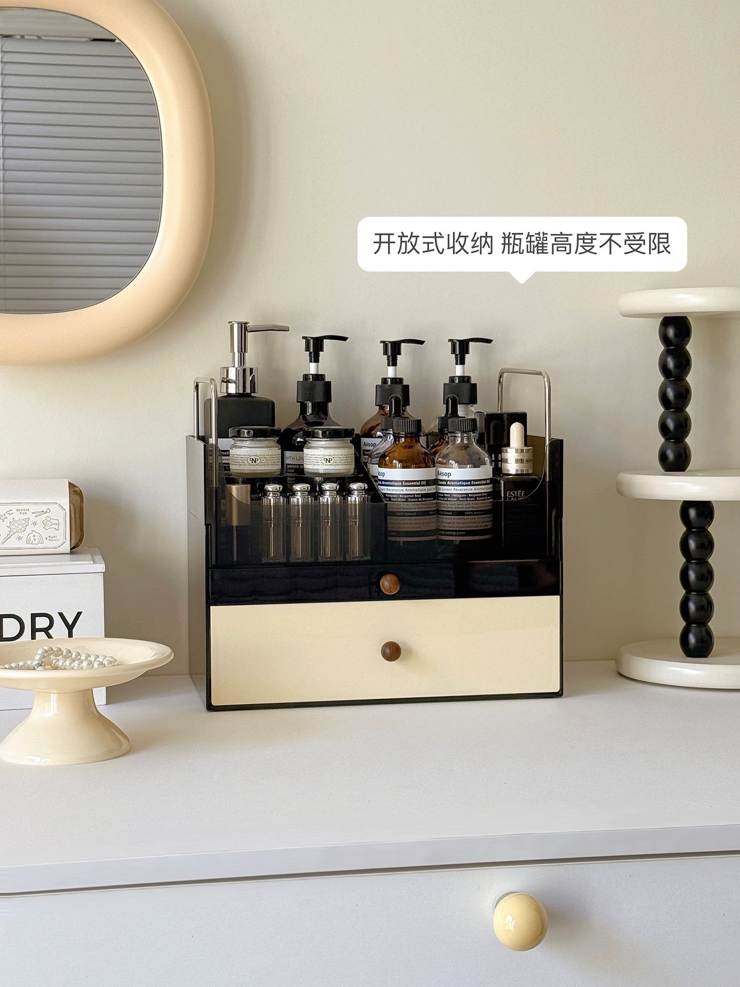 Basket cosmetic storage box, desktop with a high-end feel, drawer-style dressing table, skin care product rack detail image 4