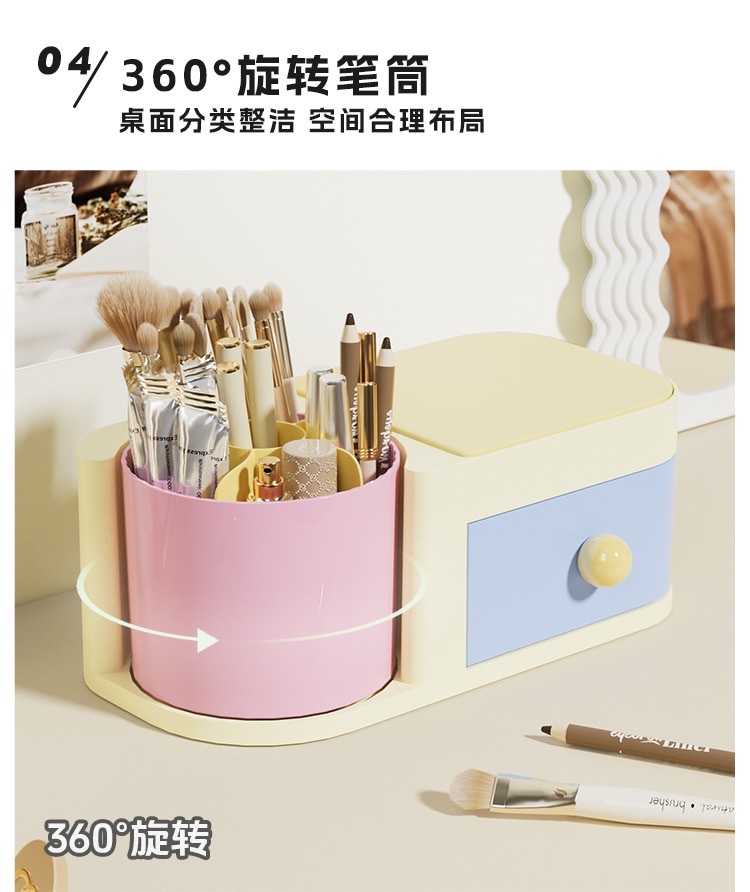 High-end color multi-functional storage box, flip mirror, rotating makeup storage box, student desk, creative and cute detail image 6