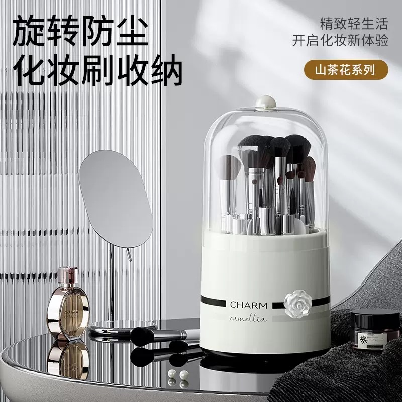 Camellia high-end makeup brush storage bucket, large-capacity lipstick shelf, dust-proof rotating cylinder, desktop cosmetics storage box Specification image
