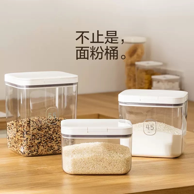 Press-and-flap sealed cans, flour buckets, flour storage cans, dry food sealed cans, moisture-proof storage boxes, rice buckets, and miscellaneous grain cans