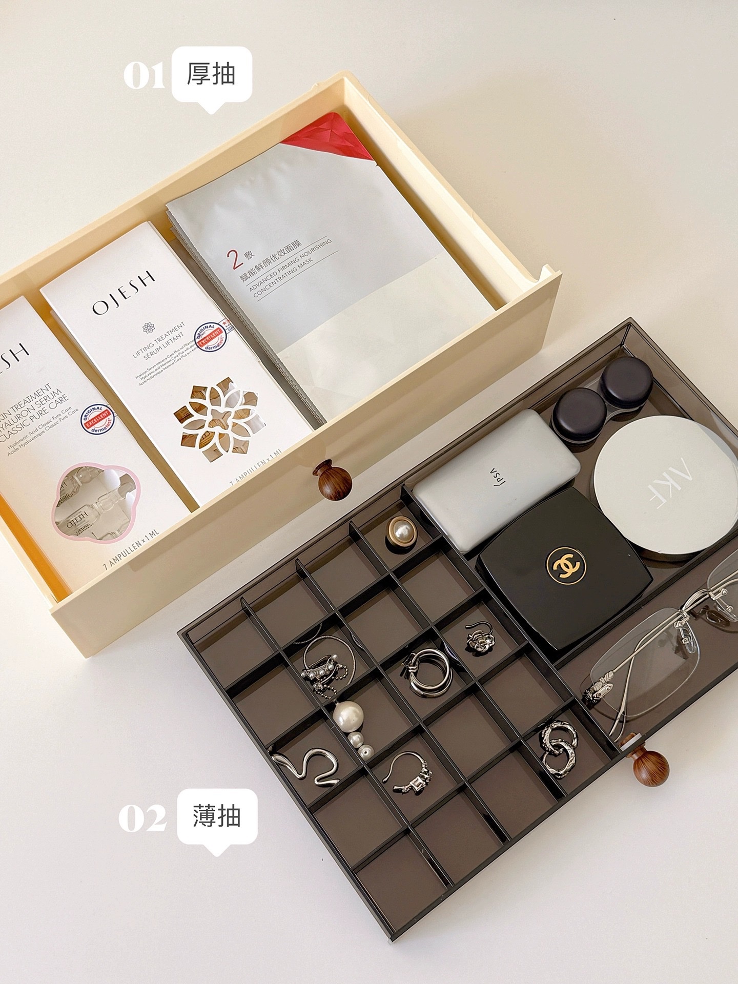 Basket cosmetic storage box, desktop with a high-end feel, drawer-style dressing table, skin care product rack detail image 7