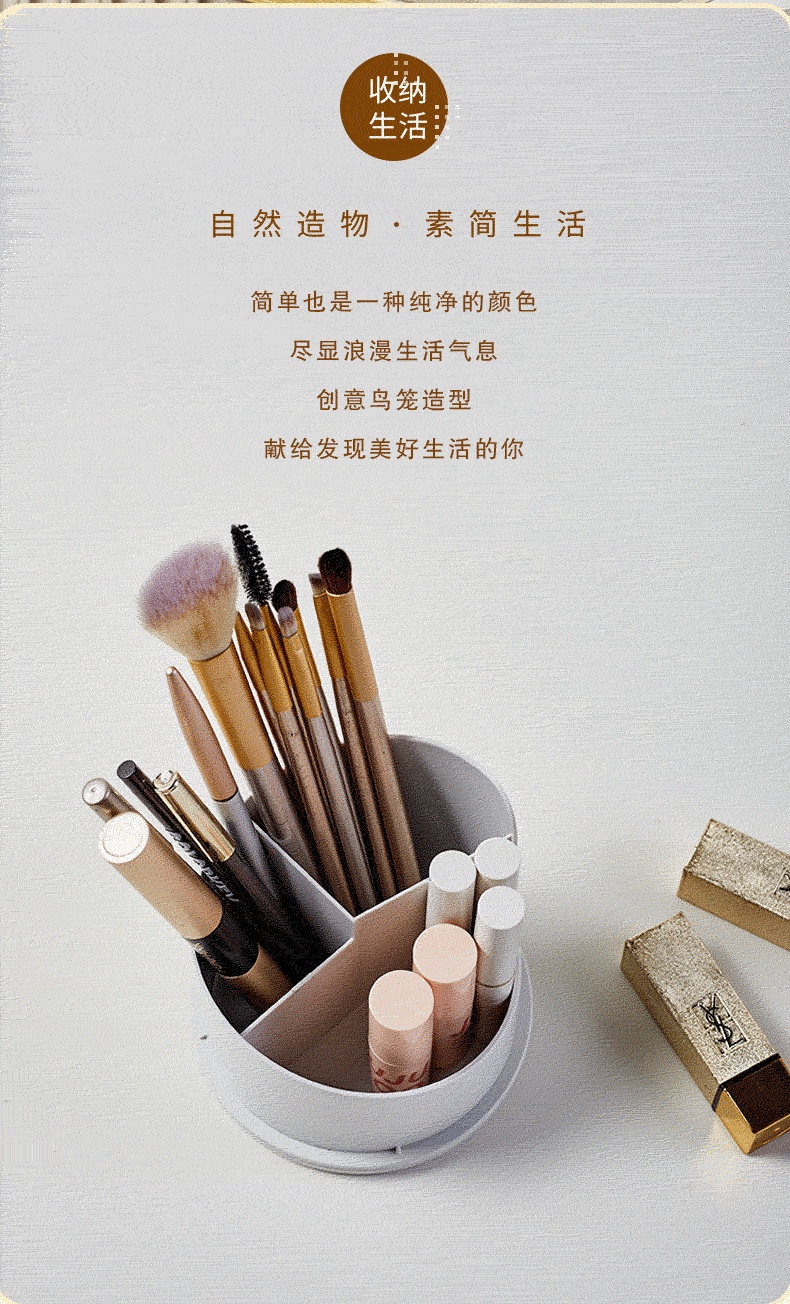 Cosmetics storage box, makeup brush storage bucket, plastic stationery rotating pen holder, large-capacity covered lipstick shelf detail image 3