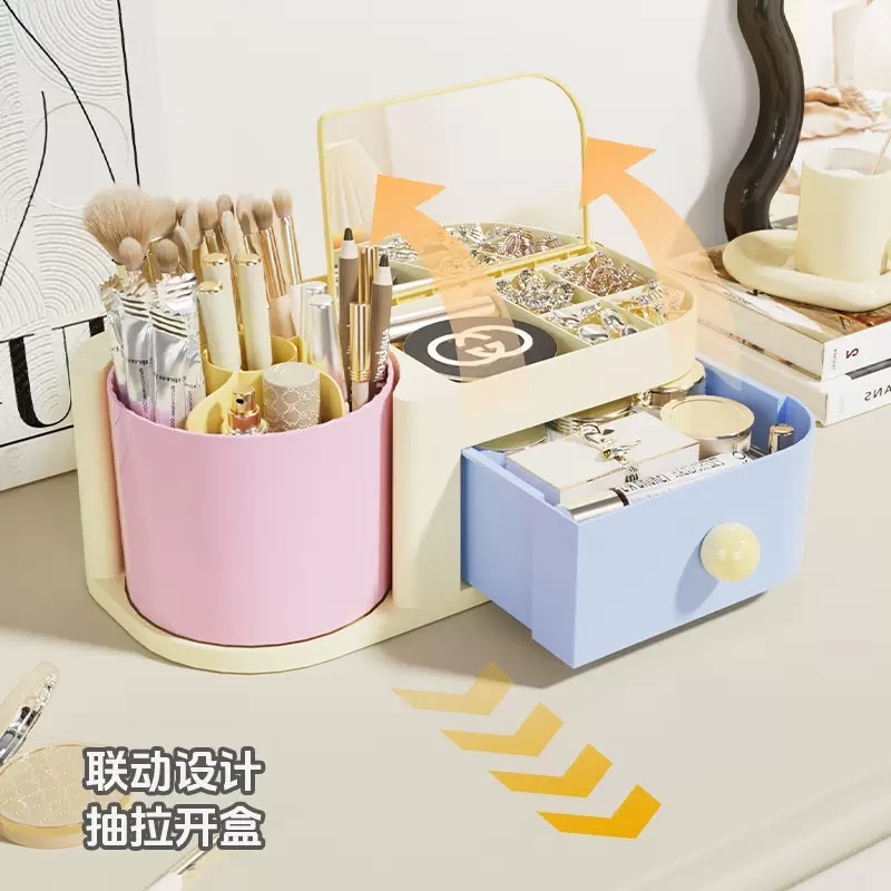 High-end color multi-functional storage box, flip mirror, rotating makeup storage box, student desk, creative and cute details Picture
